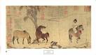 Buy Three Horses at Art.com